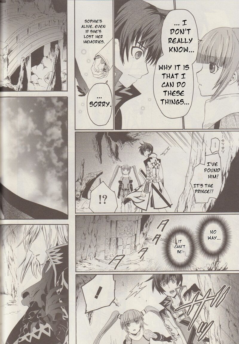 Tales Of Graces F Chapter 10 Page 11