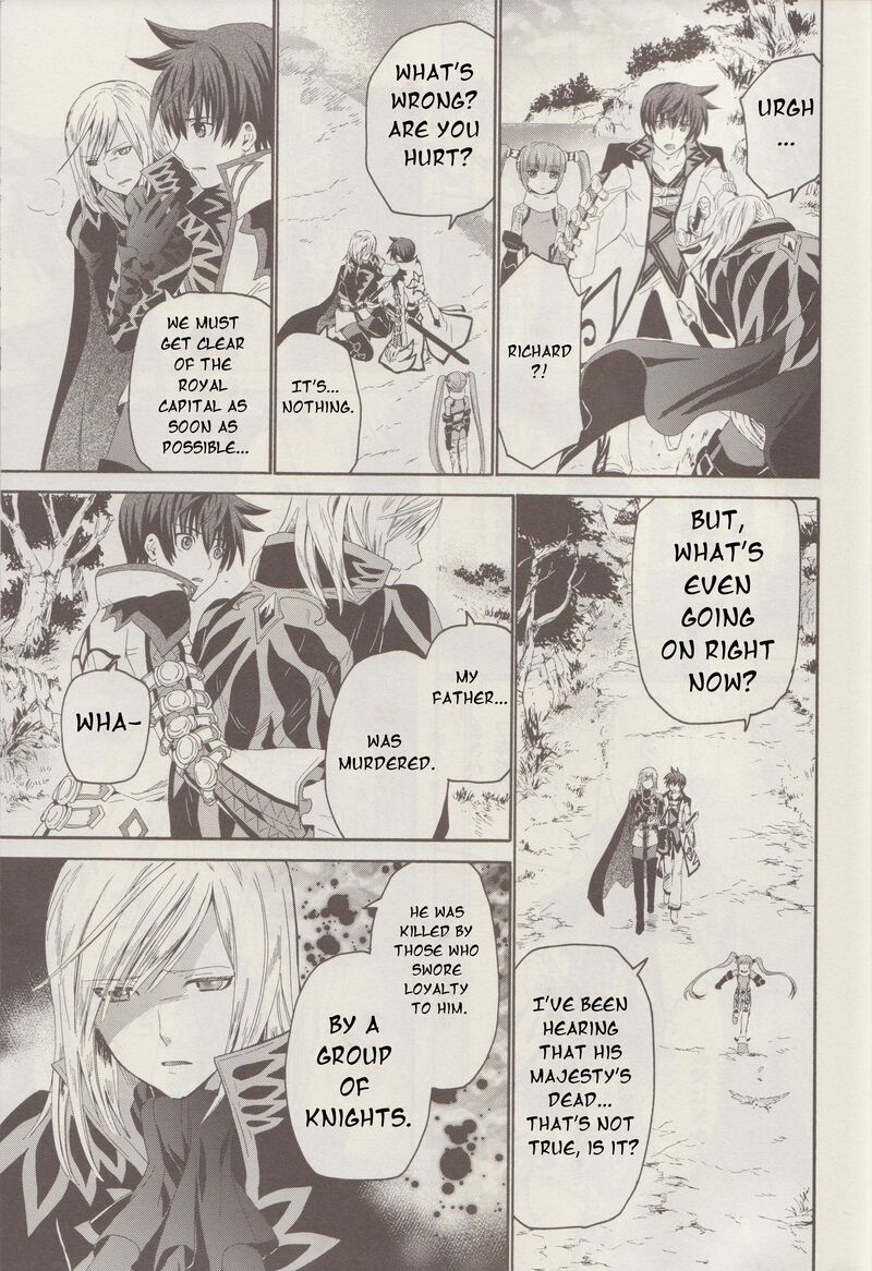 Tales Of Graces F Chapter 10 Page 20