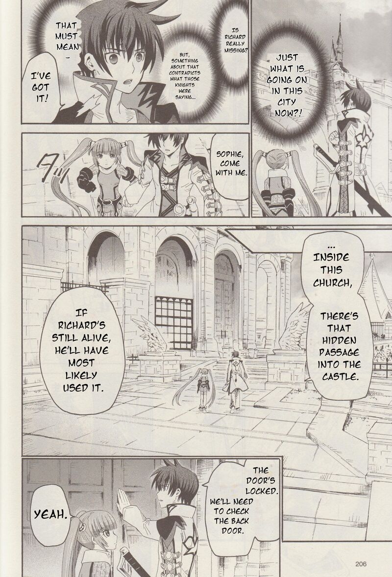 Tales Of Graces F Chapter 10 Page 7