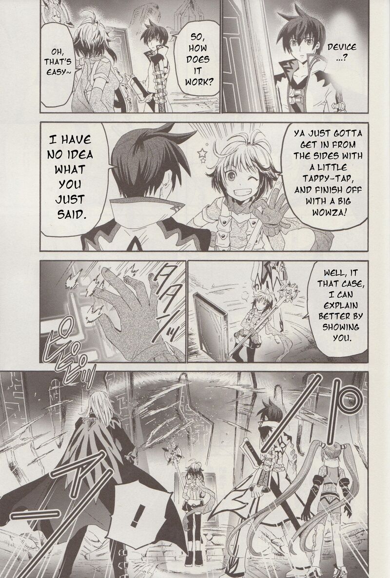 Tales Of Graces F Chapter 11 Page 12