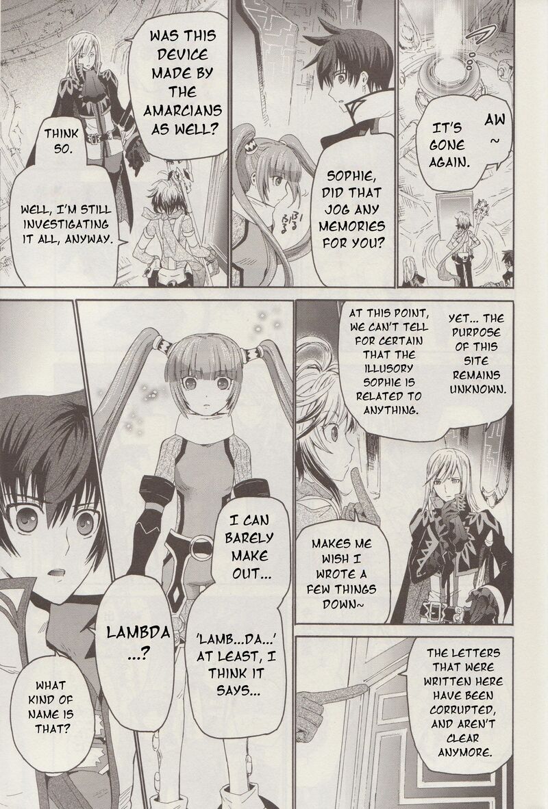 Tales Of Graces F Chapter 11 Page 14