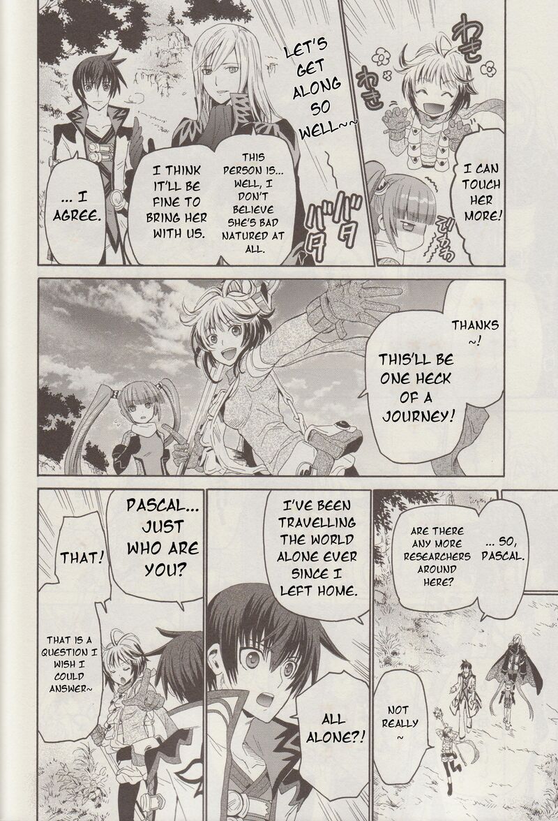 Tales Of Graces F Chapter 11 Page 17