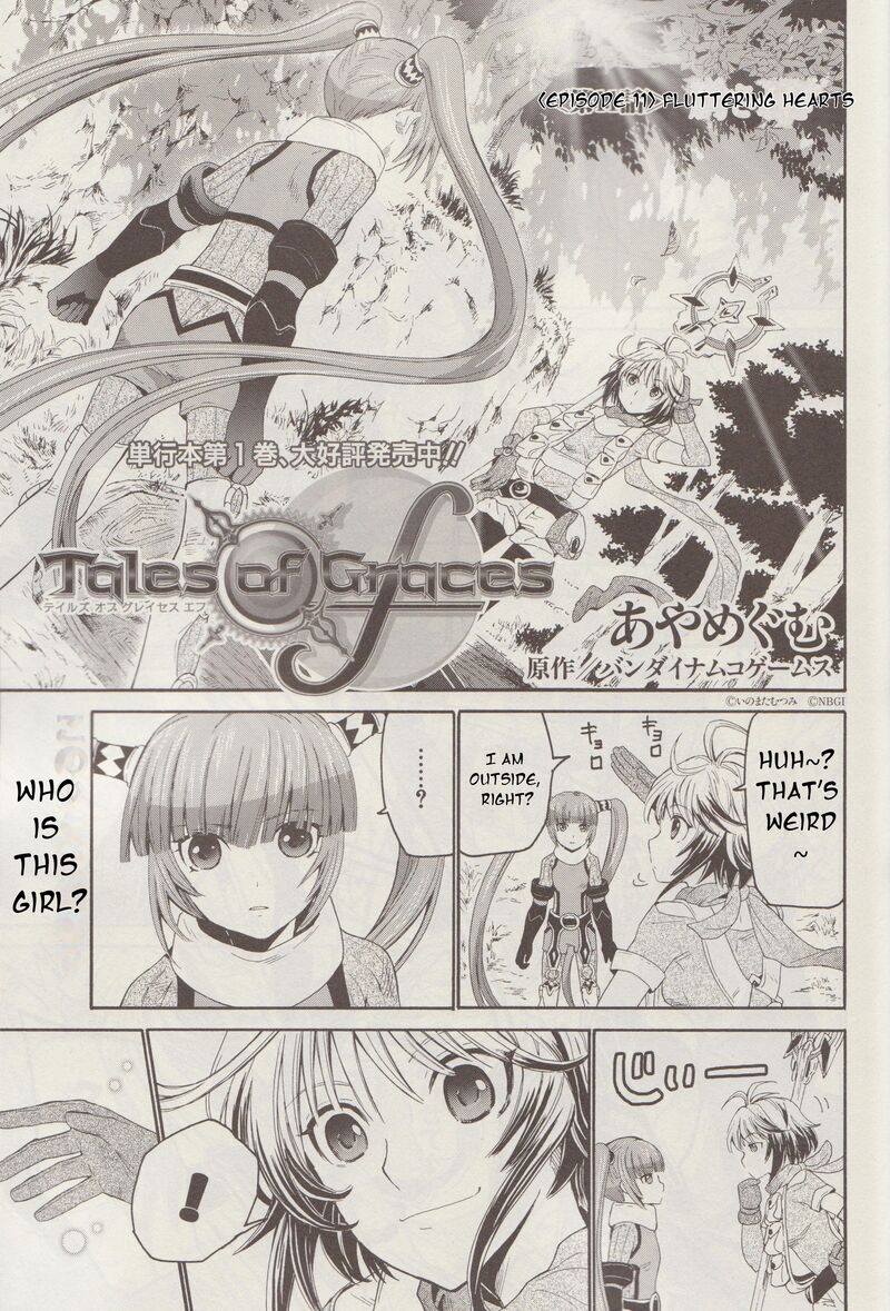 Tales Of Graces F Chapter 11 Page 2