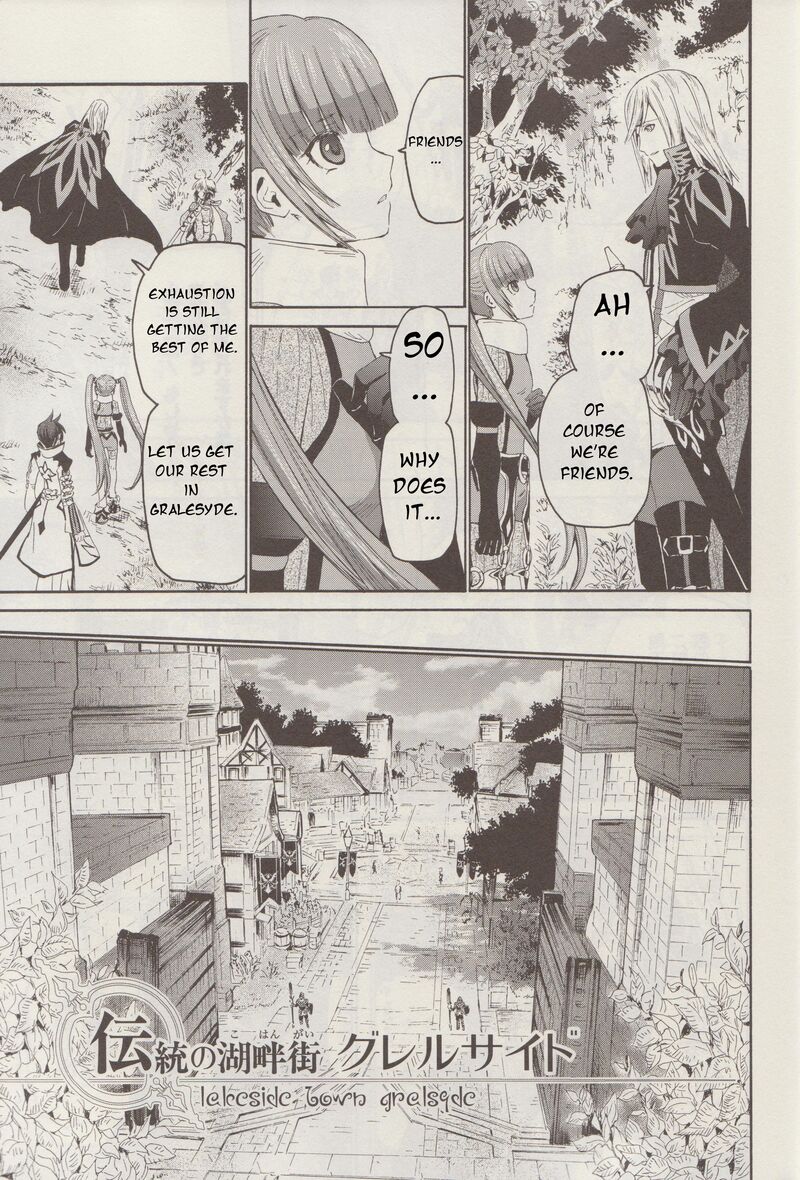 Tales Of Graces F Chapter 11 Page 20