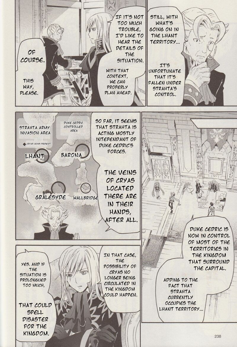 Tales Of Graces F Chapter 11 Page 23