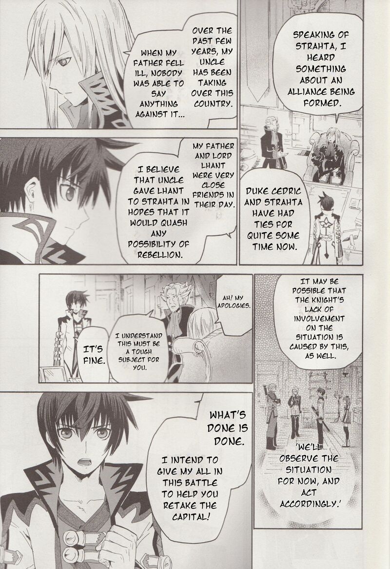 Tales Of Graces F Chapter 11 Page 24