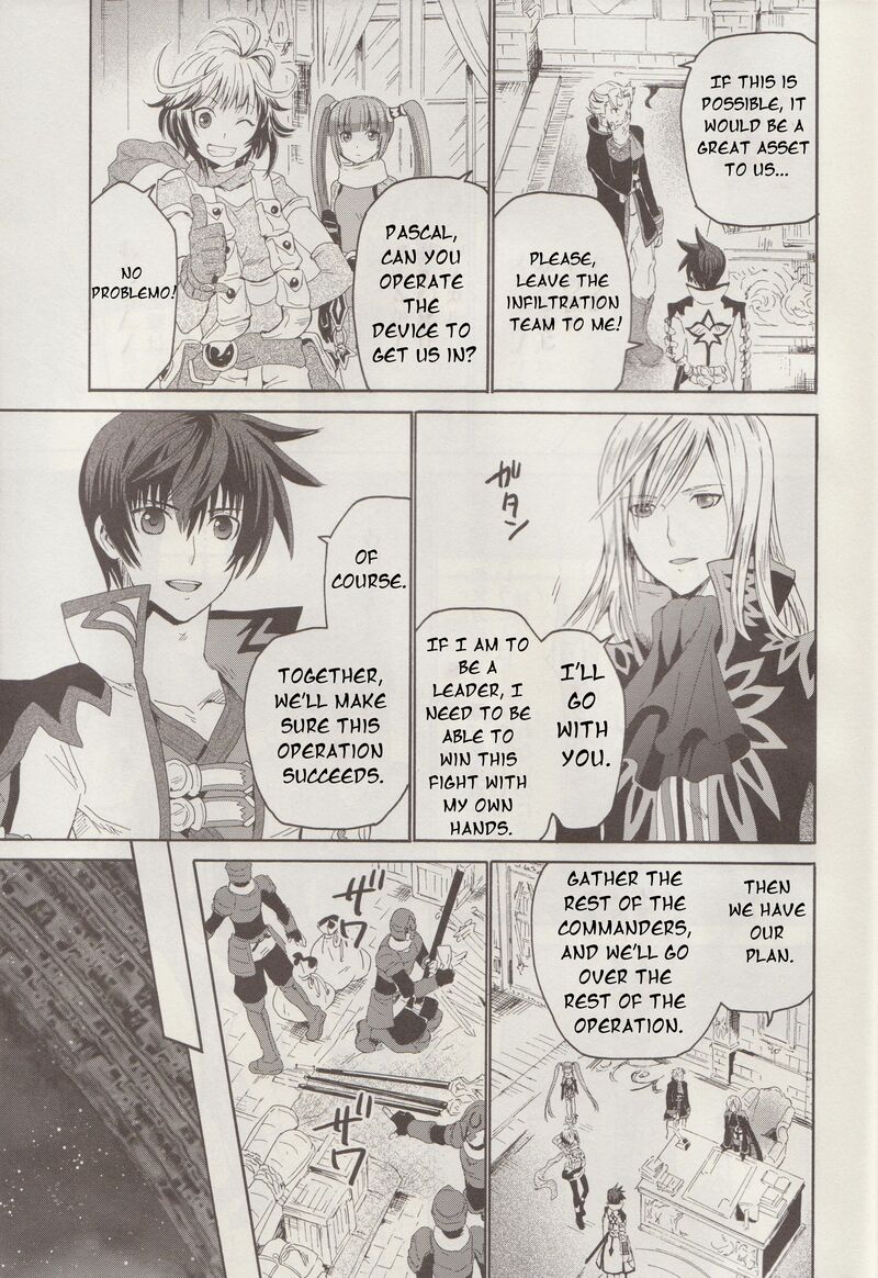 Tales Of Graces F Chapter 11 Page 26