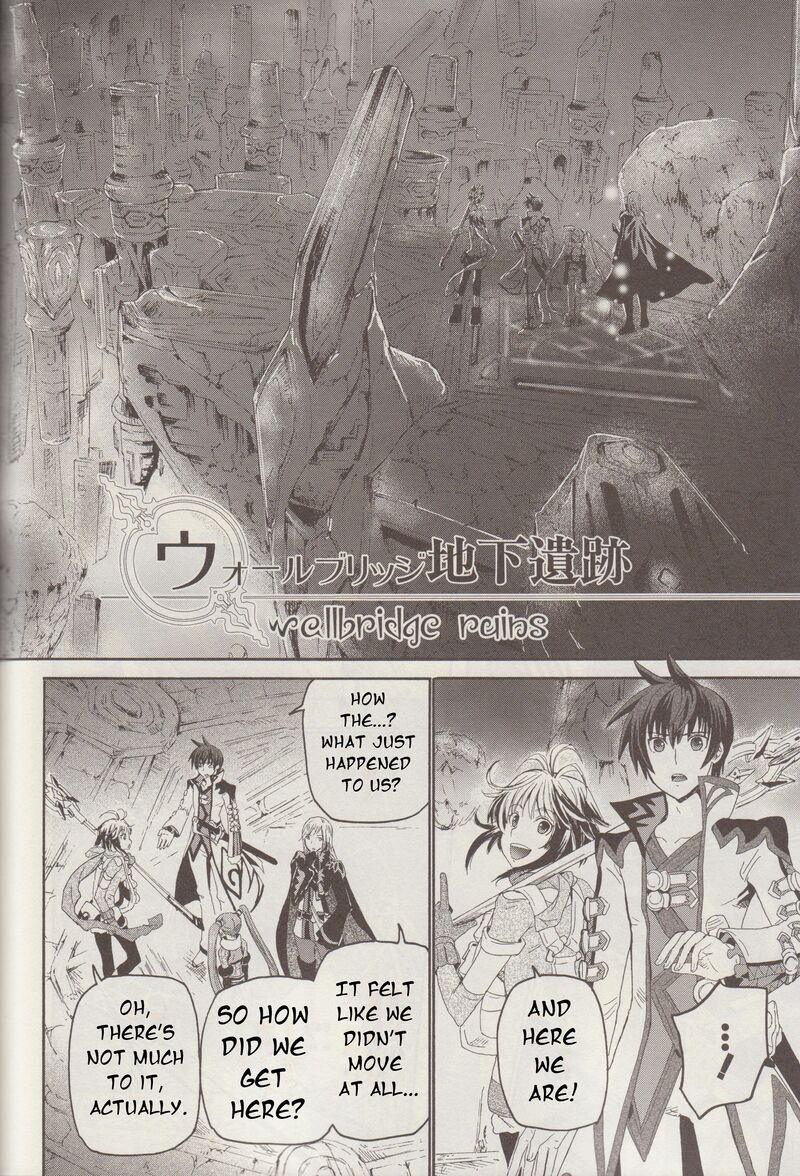 Tales Of Graces F Chapter 11 Page 9