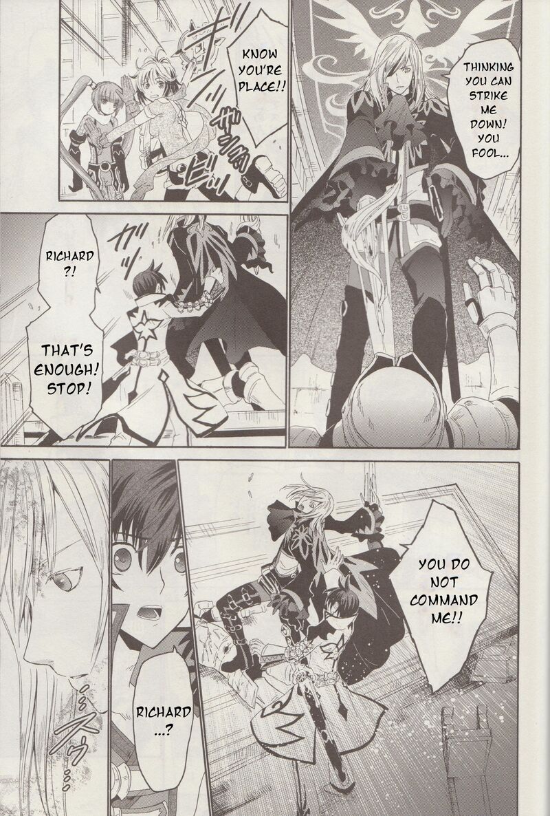 Tales Of Graces F Chapter 12 Page 12