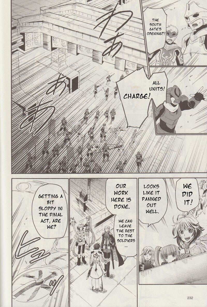 Tales Of Graces F Chapter 12 Page 15