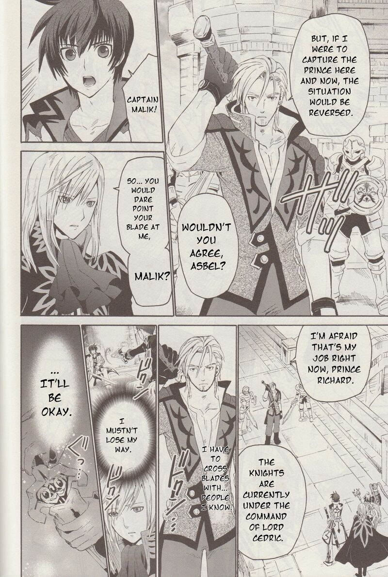 Tales Of Graces F Chapter 12 Page 17