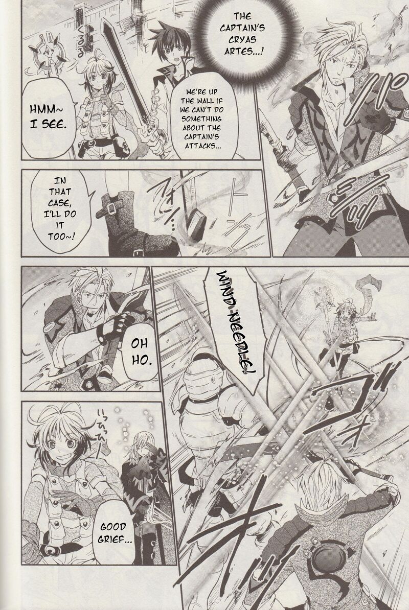 Tales Of Graces F Chapter 12 Page 19