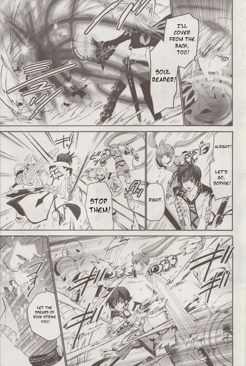 Tales Of Graces F Chapter 12 Page 20