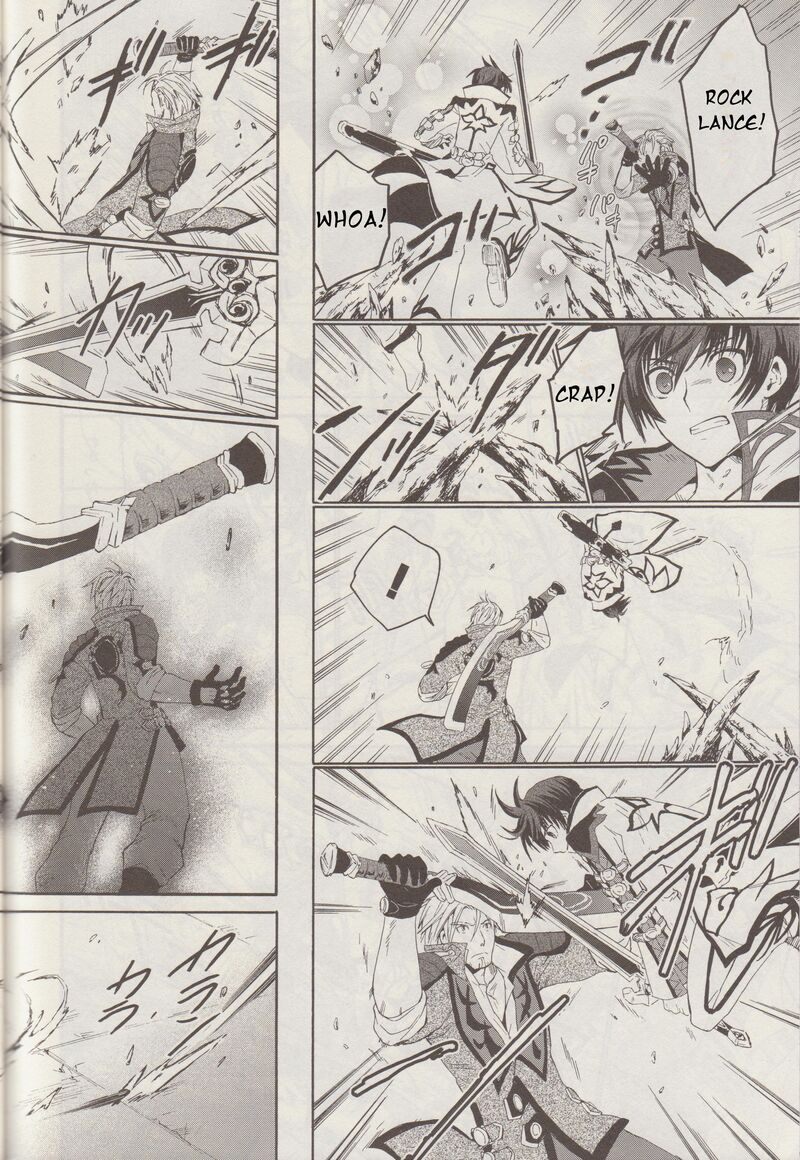 Tales Of Graces F Chapter 12 Page 21