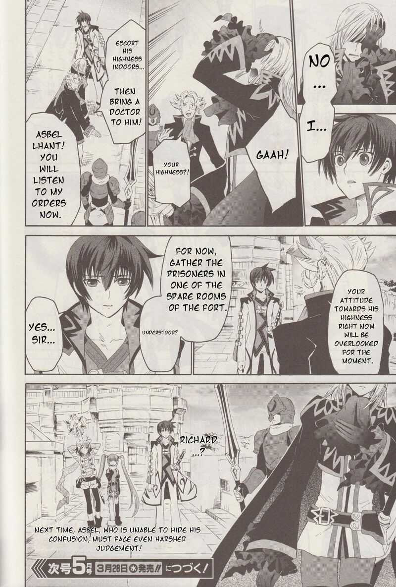 Tales Of Graces F Chapter 12 Page 25