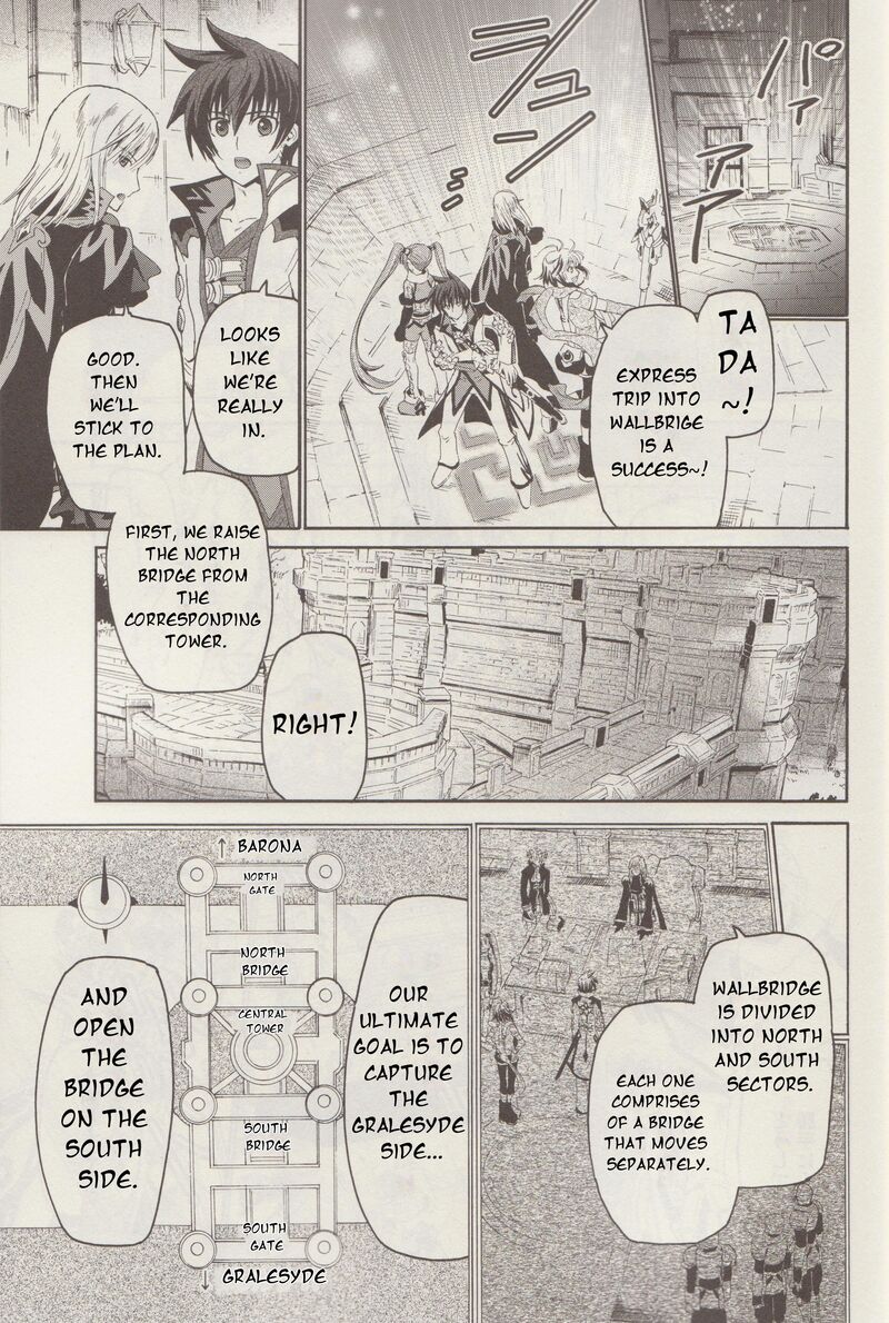 Tales Of Graces F Chapter 12 Page 4