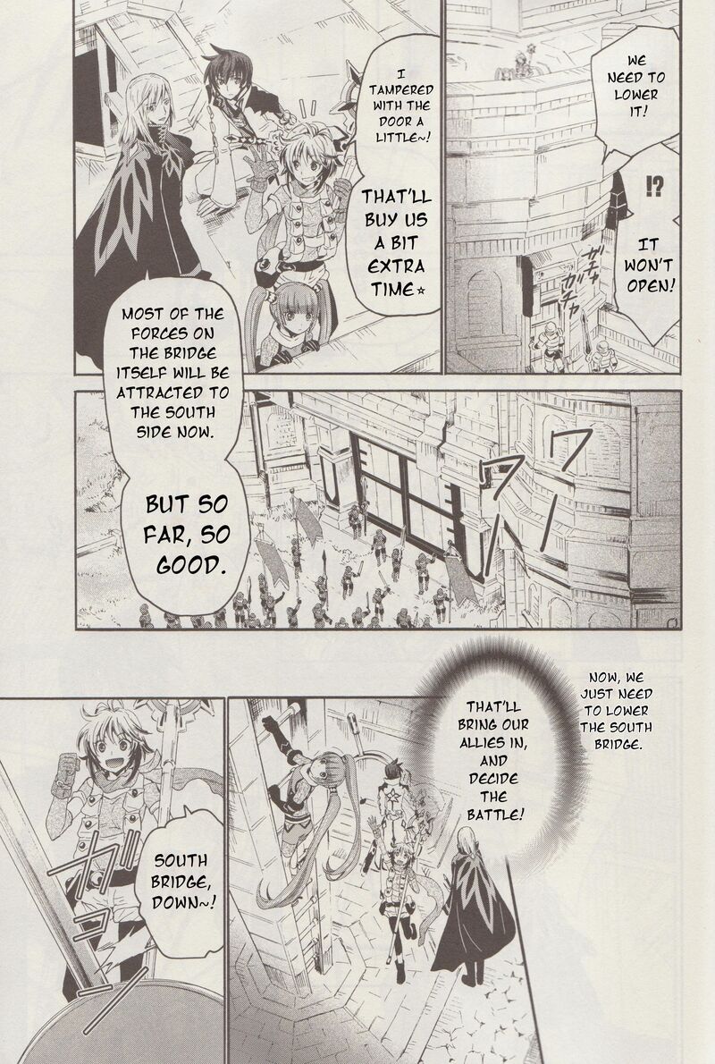 Tales Of Graces F Chapter 12 Page 6