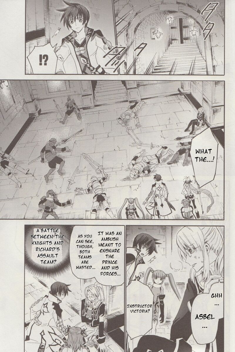 Tales Of Graces F Chapter 13 Page 11