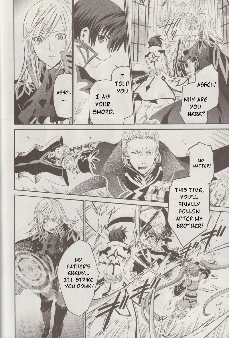 Tales Of Graces F Chapter 13 Page 15