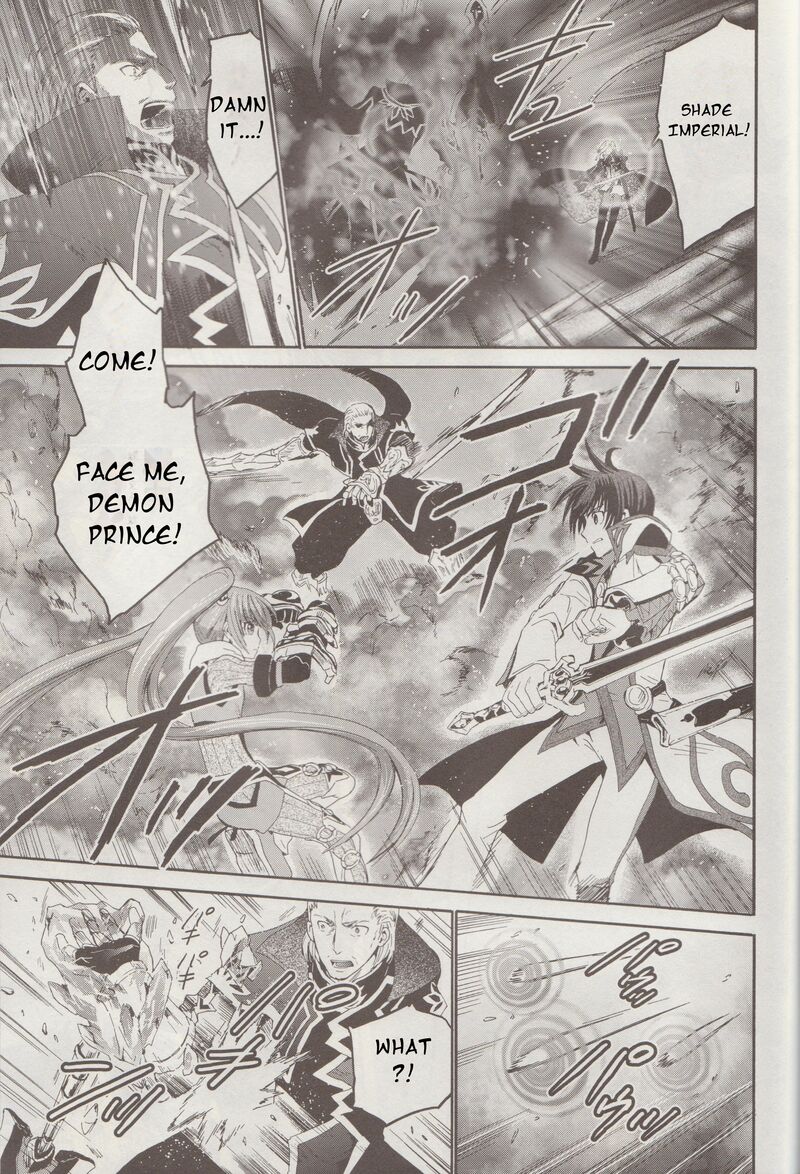 Tales Of Graces F Chapter 13 Page 16