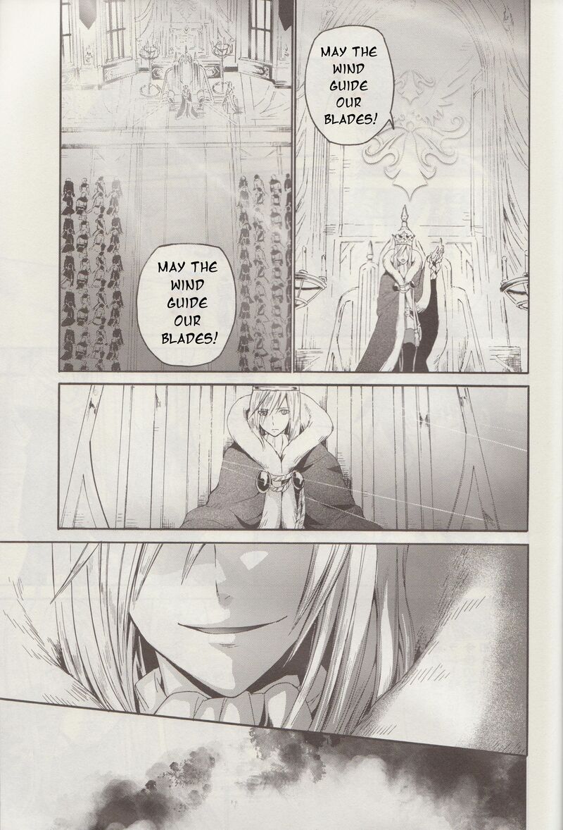 Tales Of Graces F Chapter 13 Page 22