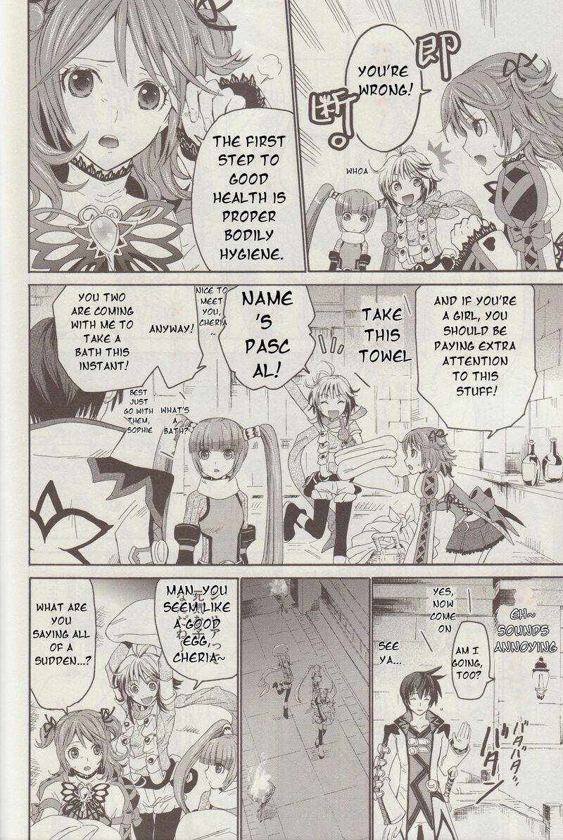 Tales Of Graces F Chapter 13 Page 4