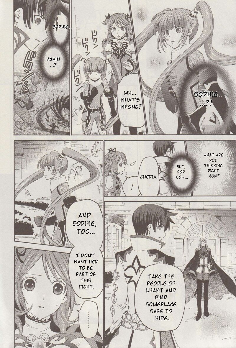 Tales Of Graces F Chapter 14 Page 12