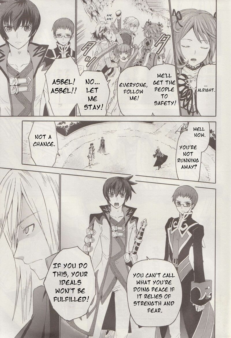 Tales Of Graces F Chapter 14 Page 13