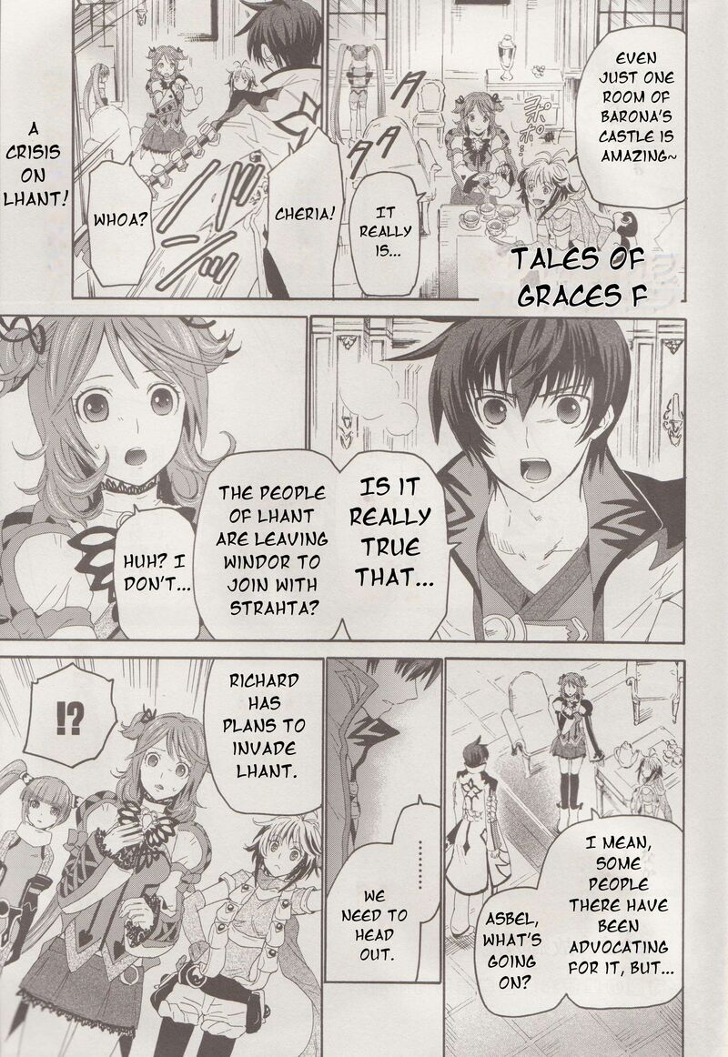 Tales Of Graces F Chapter 14 Page 2