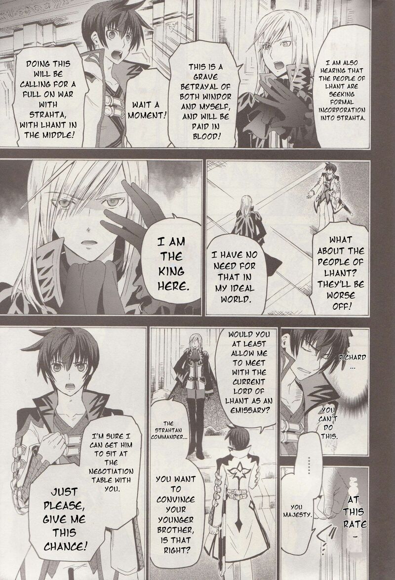 Tales Of Graces F Chapter 14 Page 4