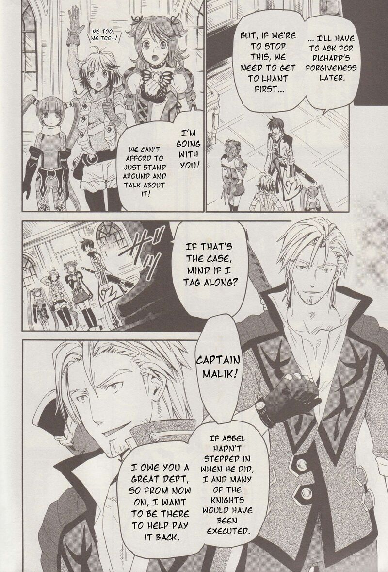 Tales Of Graces F Chapter 14 Page 5