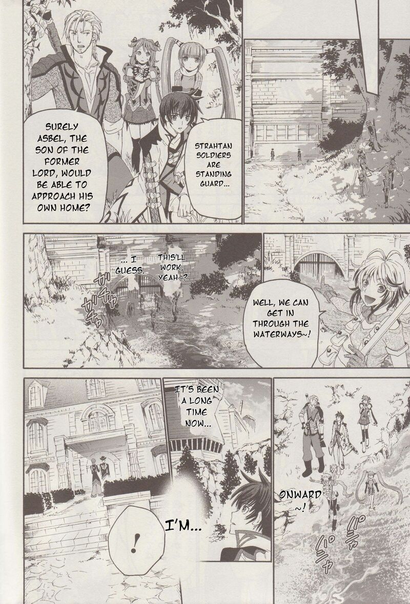 Tales Of Graces F Chapter 14 Page 7