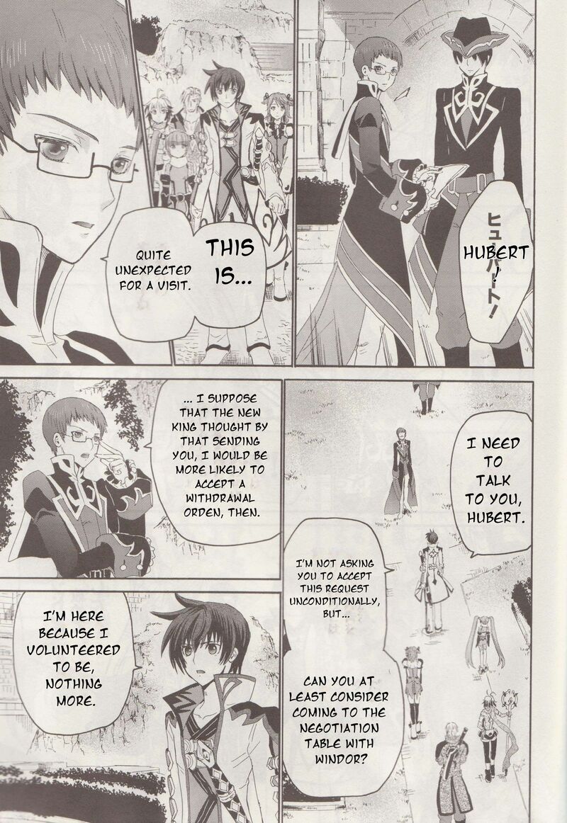 Tales Of Graces F Chapter 14 Page 8