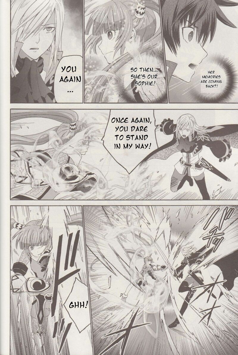 Tales Of Graces F Chapter 15 Page 11