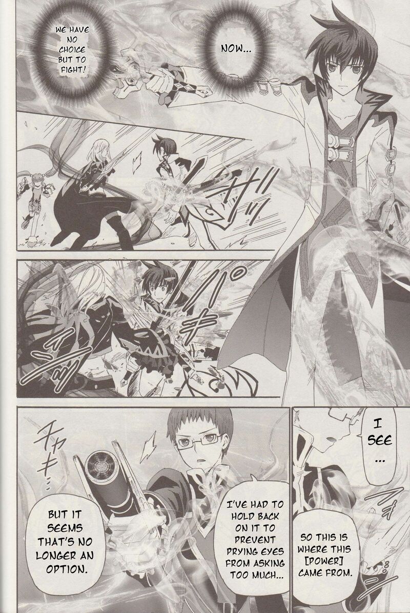 Tales Of Graces F Chapter 15 Page 17