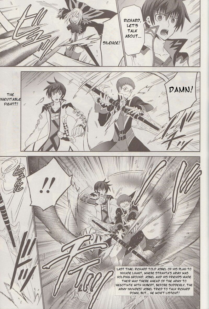 Tales Of Graces F Chapter 15 Page 2