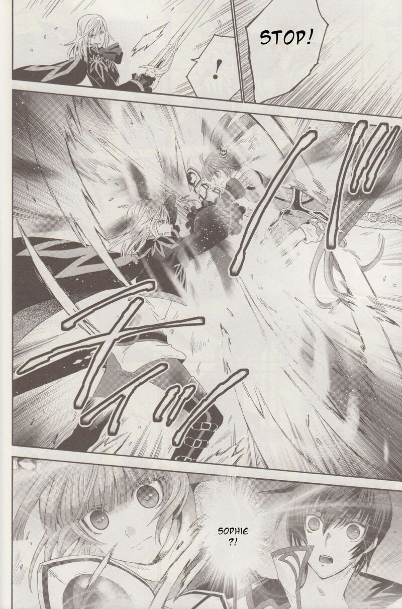 Tales Of Graces F Chapter 15 Page 5