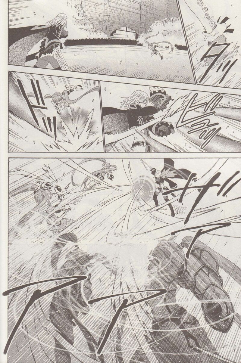 Tales Of Graces F Chapter 15 Page 7