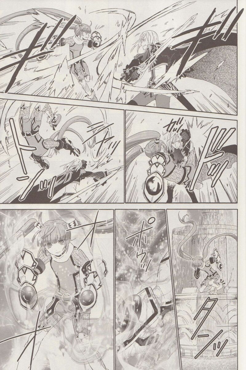 Tales Of Graces F Chapter 15 Page 8