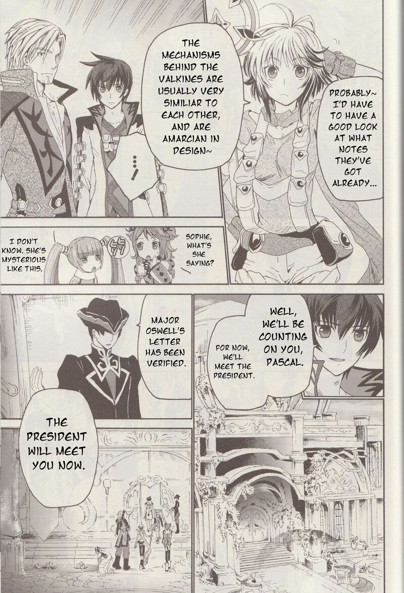 Tales Of Graces F Chapter 17 Page 11