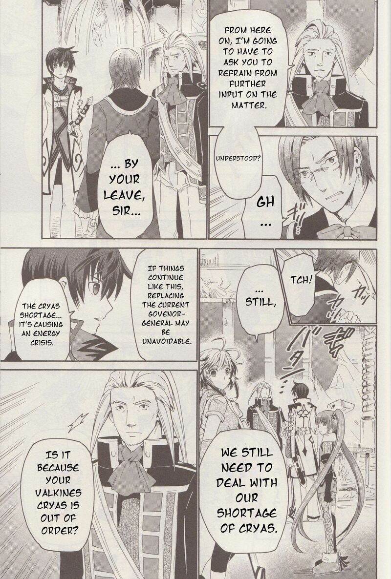 Tales Of Graces F Chapter 17 Page 15