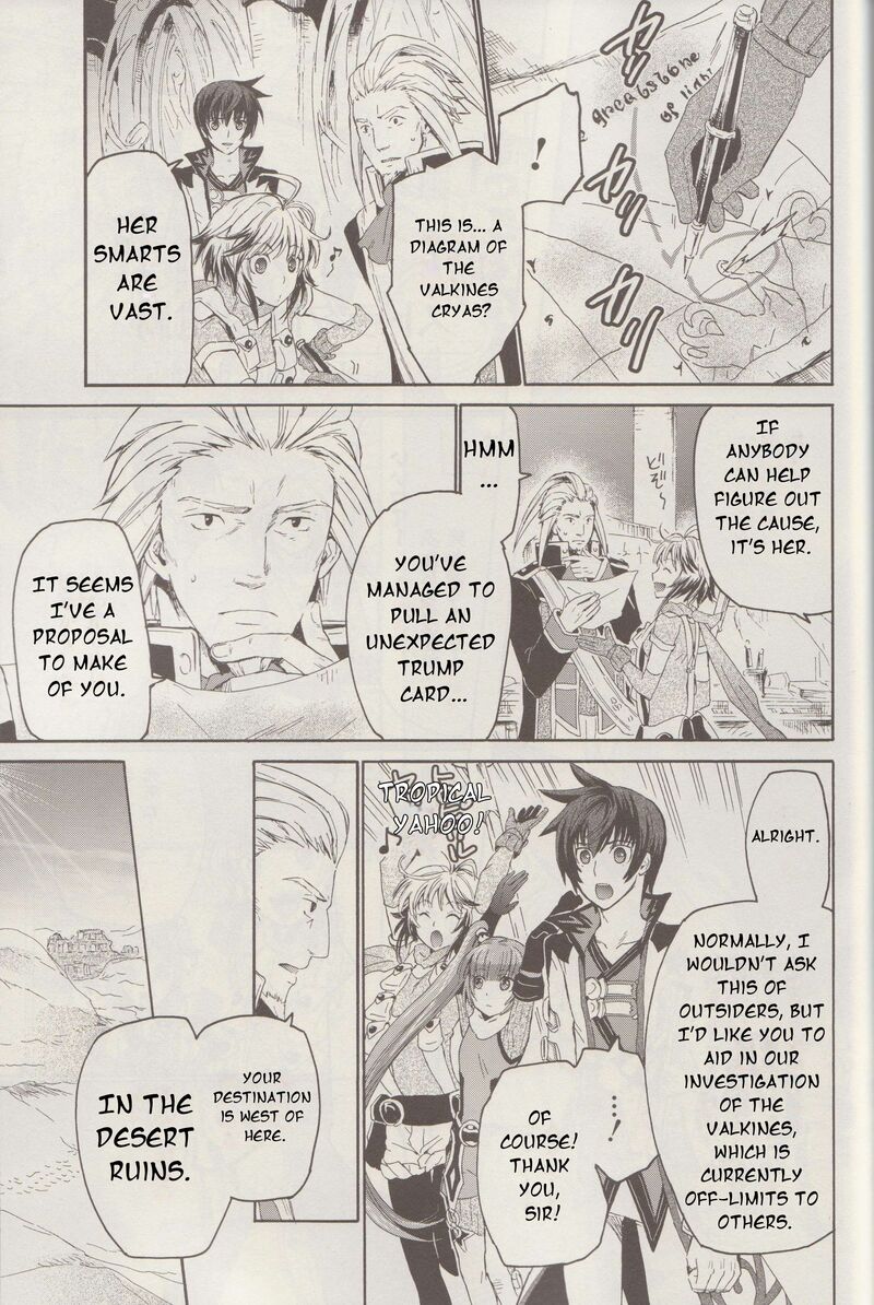 Tales Of Graces F Chapter 17 Page 17