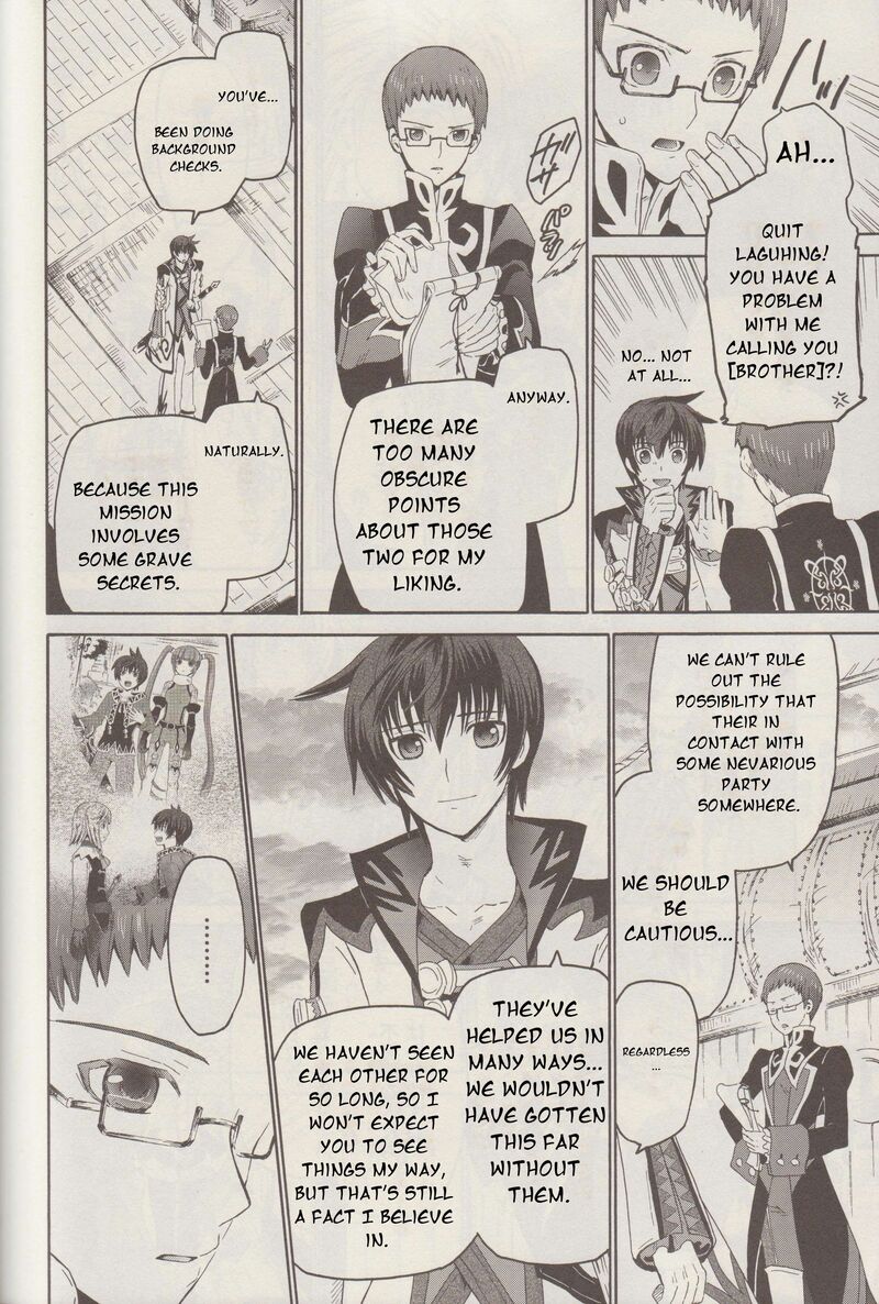 Tales Of Graces F Chapter 18 Page 15