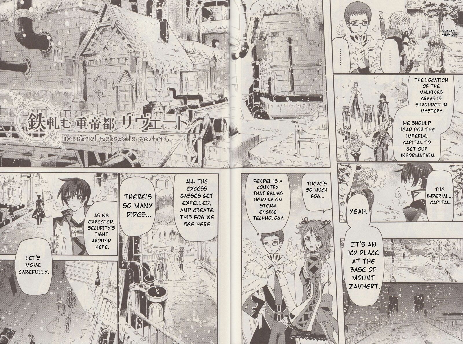 Tales Of Graces F Chapter 18 Page 19