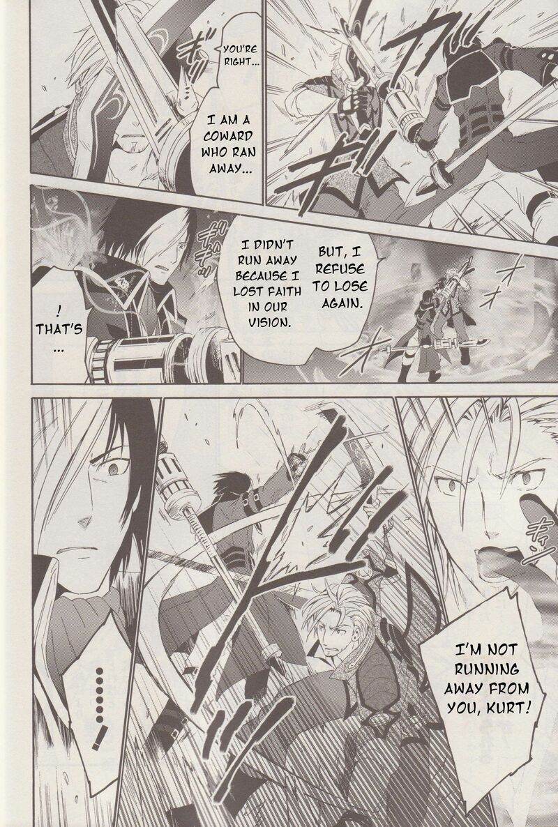 Tales Of Graces F Chapter 19 Page 11