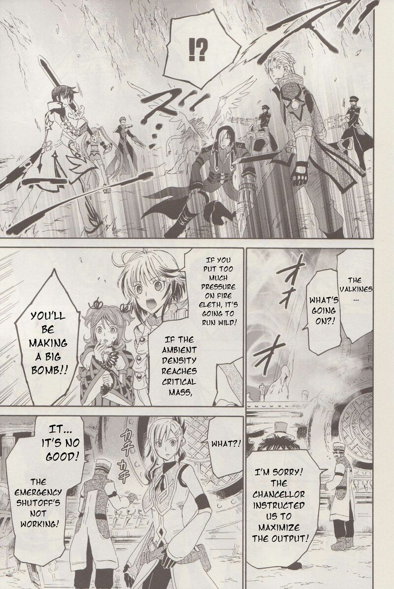 Tales Of Graces F Chapter 19 Page 12