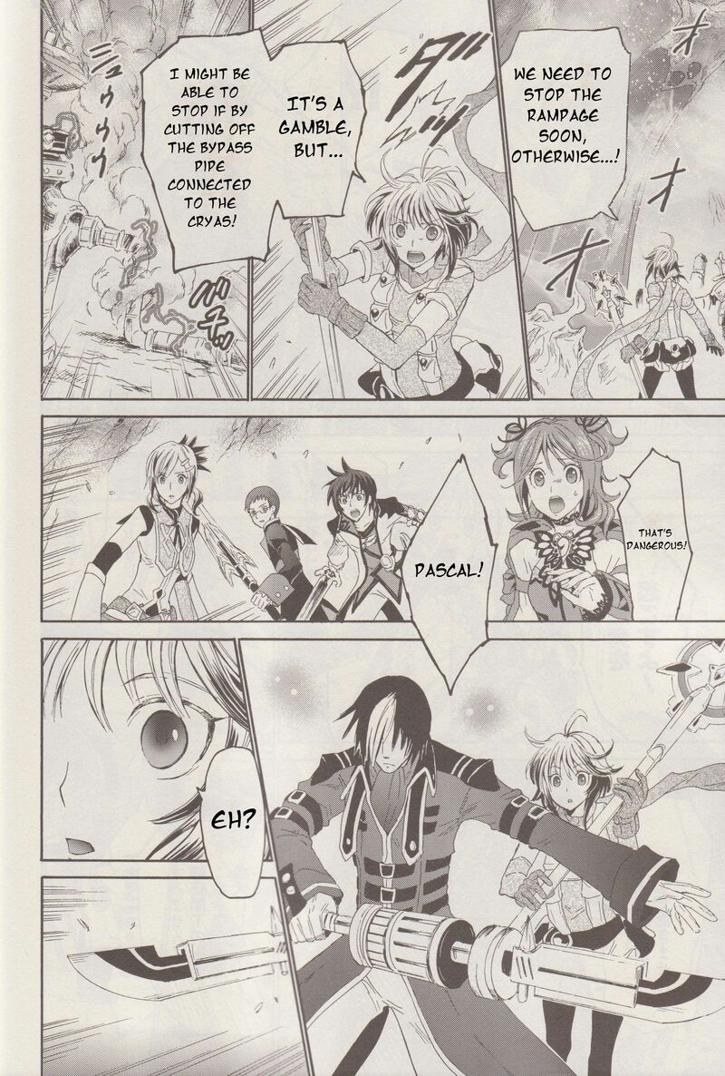 Tales Of Graces F Chapter 19 Page 13