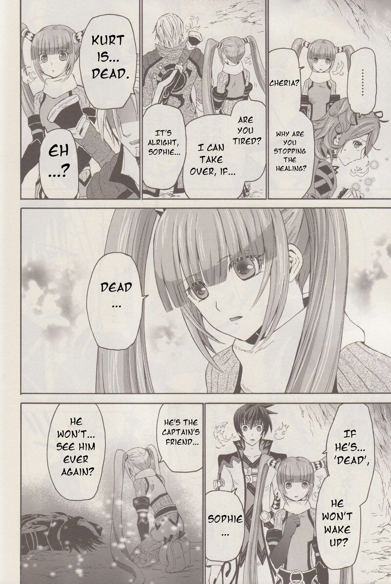 Tales Of Graces F Chapter 19 Page 17