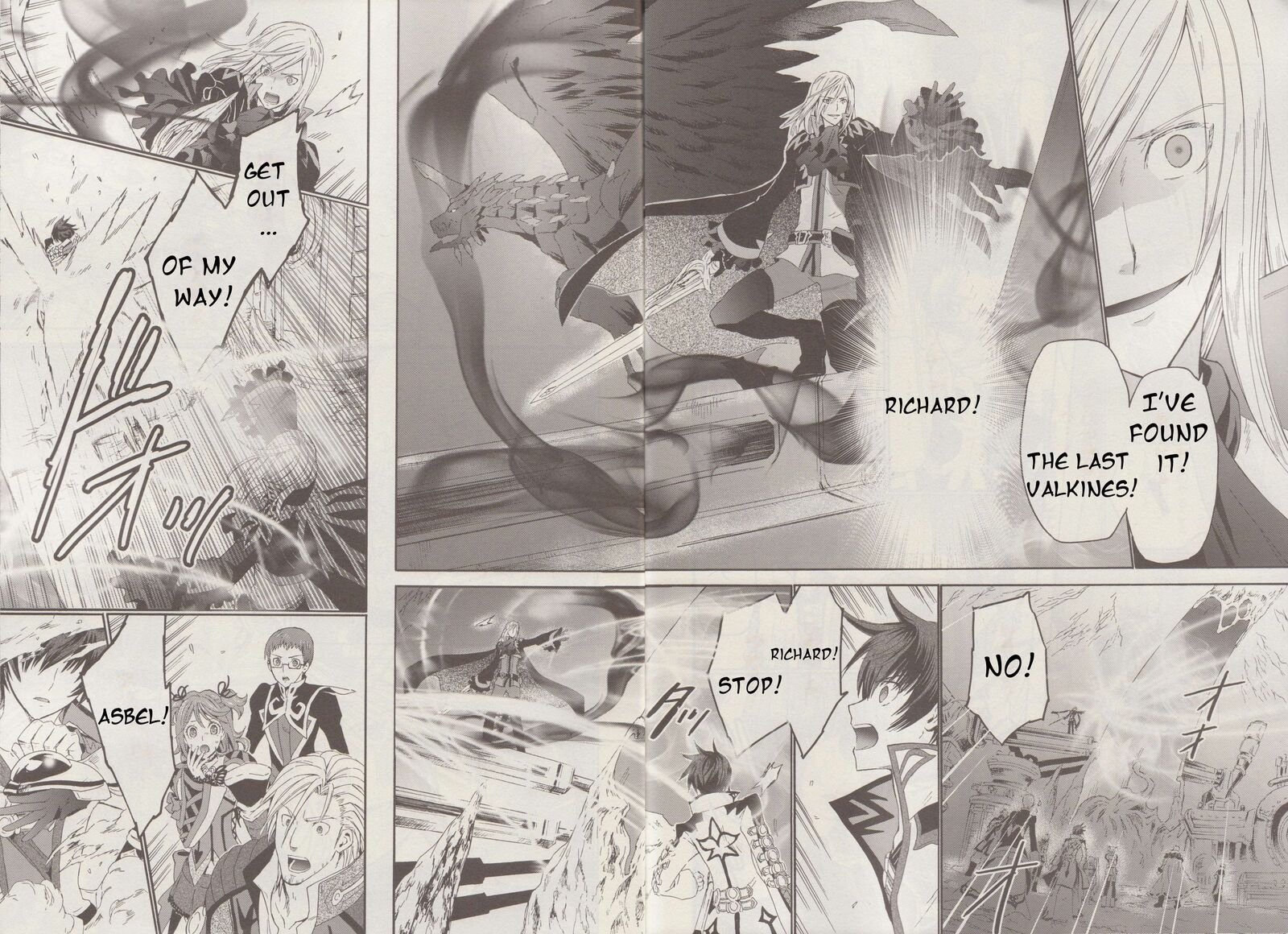 Tales Of Graces F Chapter 19 Page 21