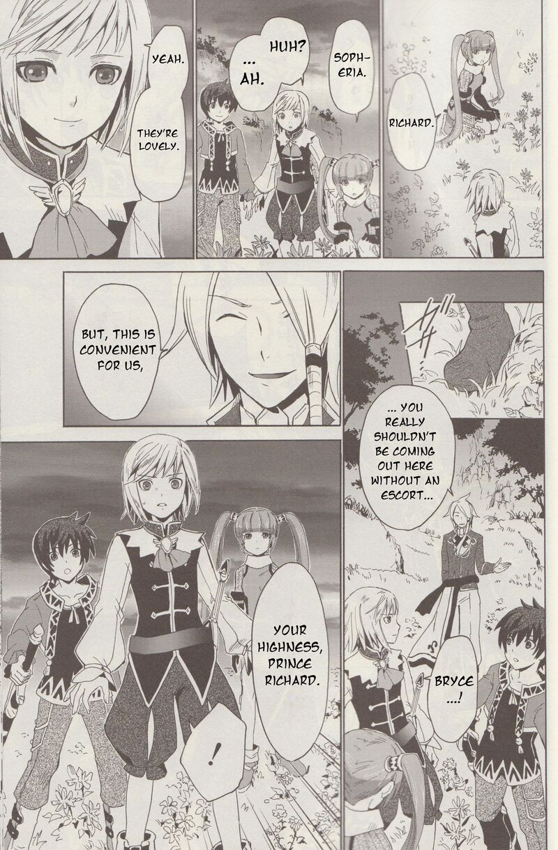 Tales Of Graces F Chapter 2 Page 17